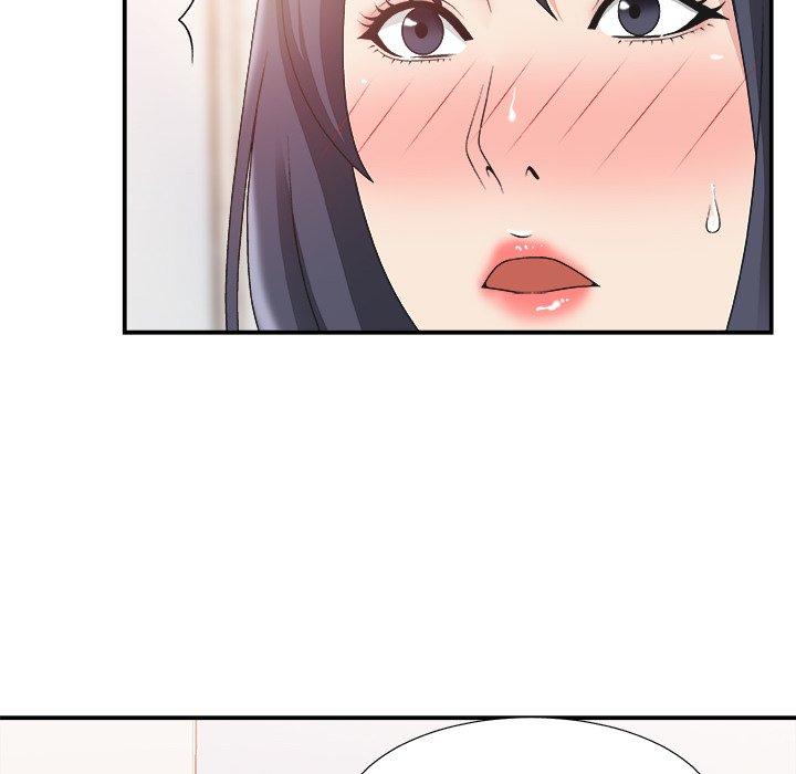 主播小姐 第 24 话 第34页