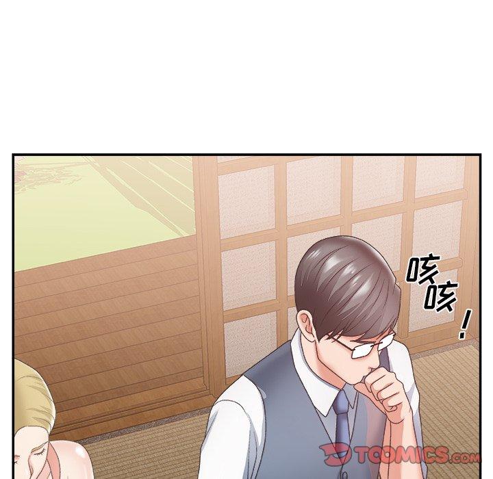 主播小姐 第 26 话 第102页