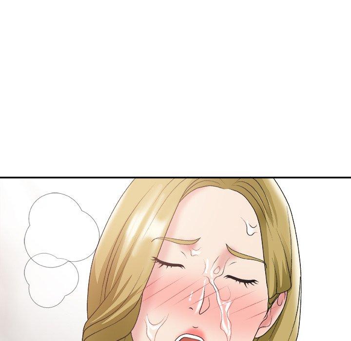 主播小姐 第 29 话 第74页