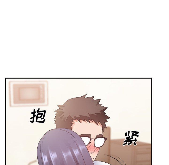 主播小姐 第 30 话 第51页