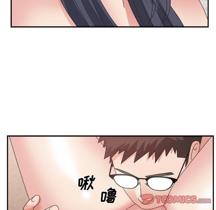 主播小姐 第 30 话 第90页