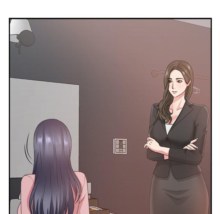 主播小姐 第 31 话 第48页