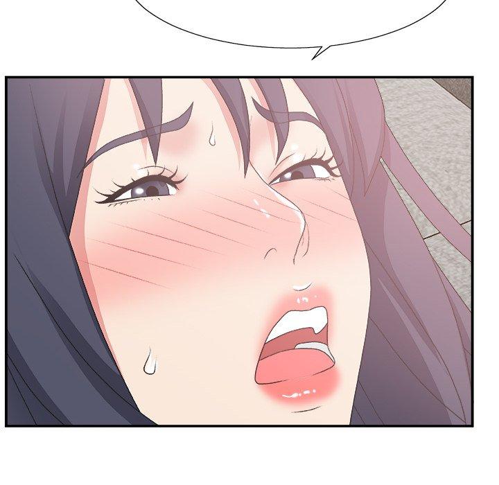 主播小姐 第 31 话 第32页