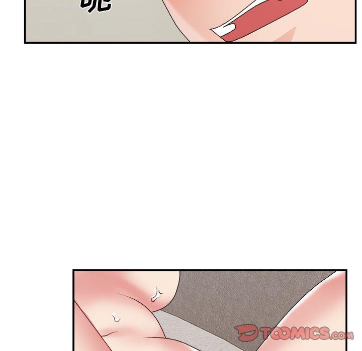 主播小姐 第 31 话 第34页