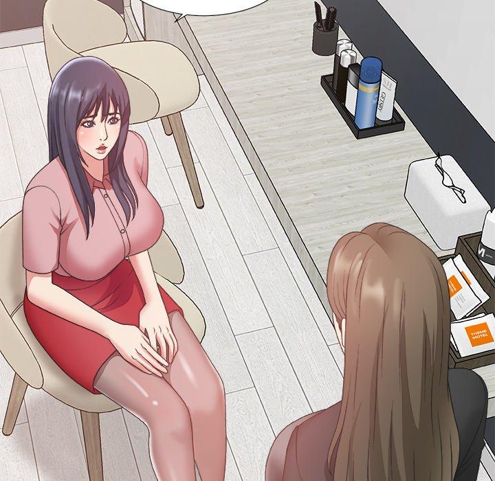 主播小姐 第 31 话 第53页