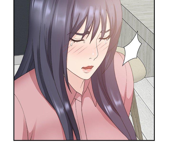 主播小姐 第 31 话 第69页