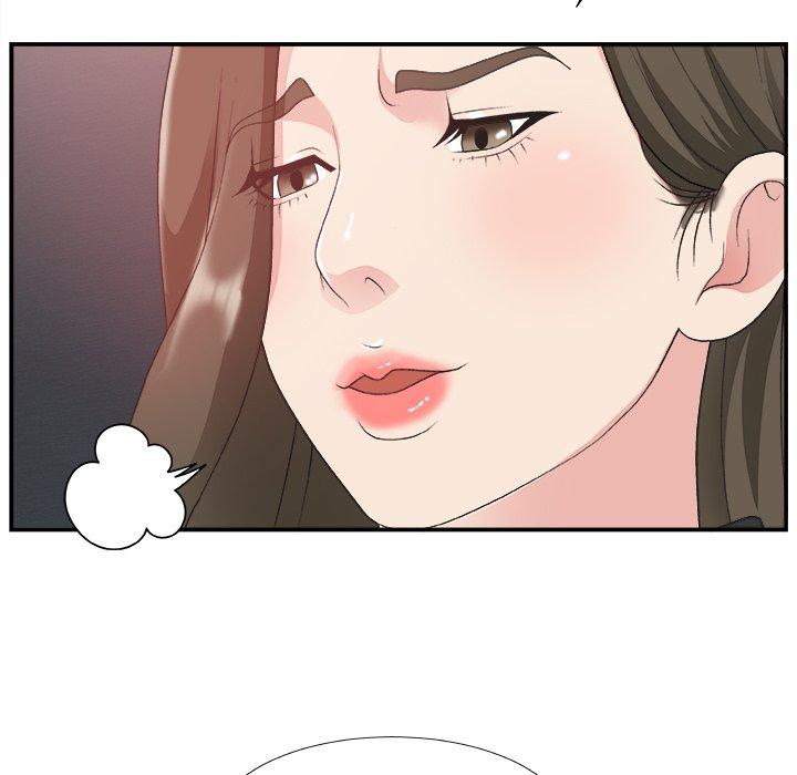 主播小姐 第 31 话 第99页
