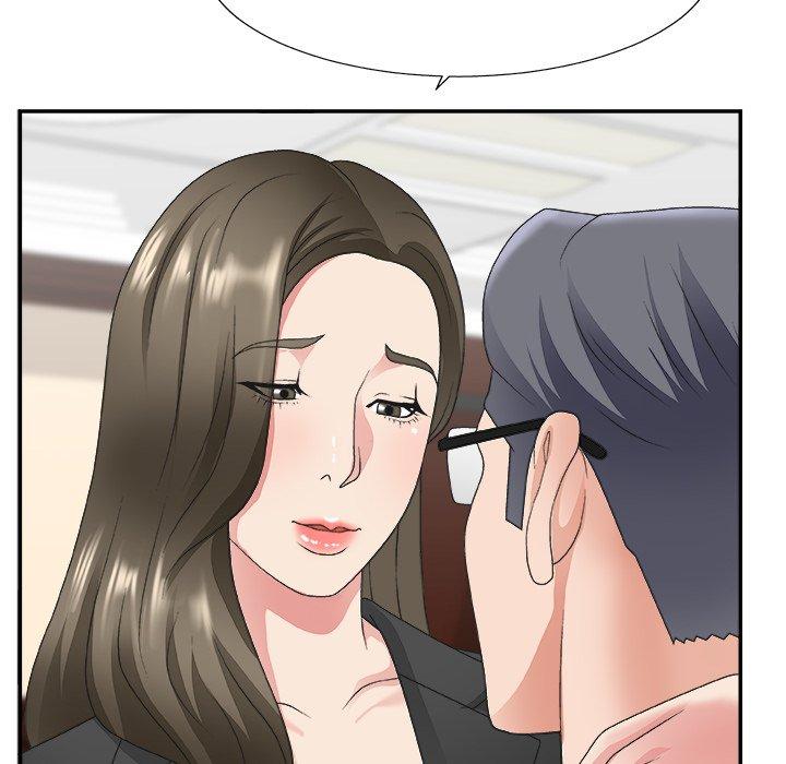 主播小姐 第 32 话 第55页