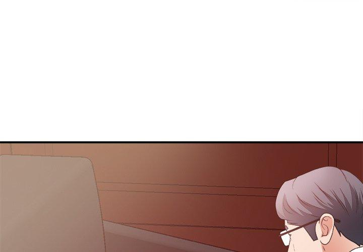 主播小姐 第 33 话 第1页