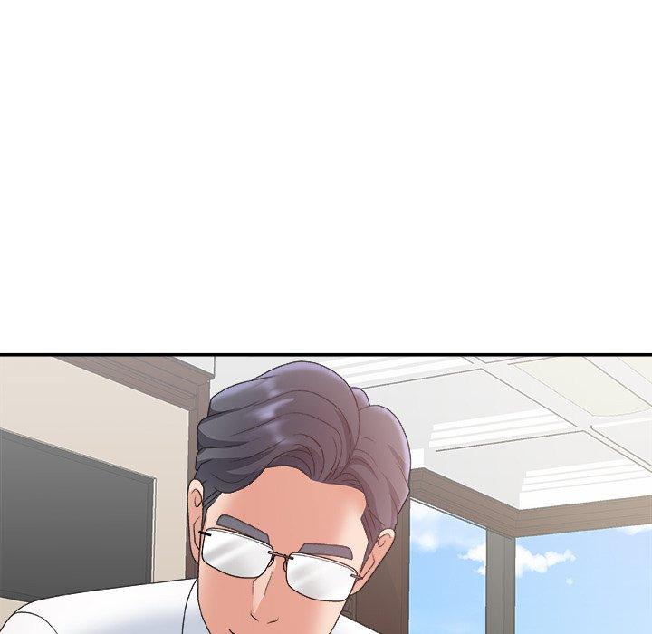 主播小姐 第 33 话 第5页