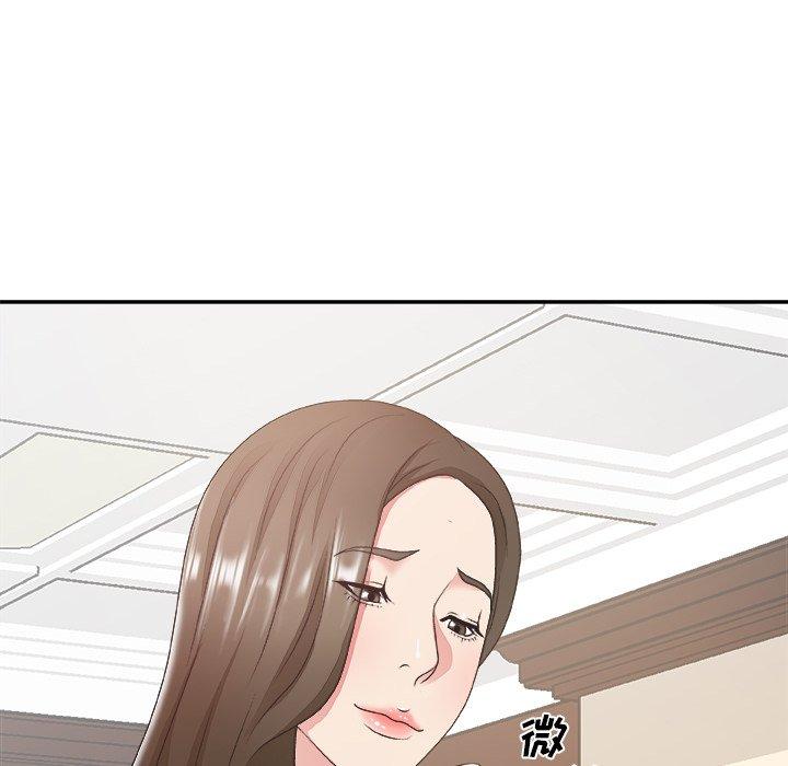 主播小姐 第 33 话 第20页