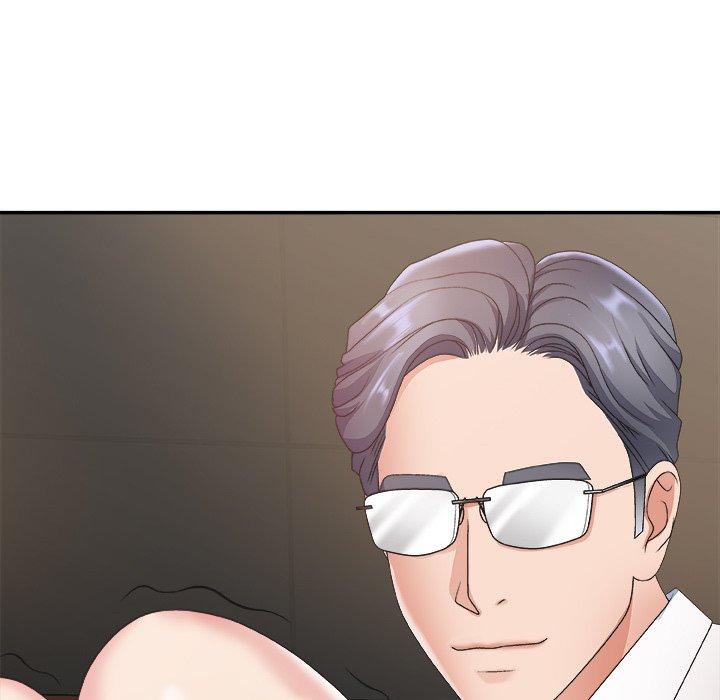 主播小姐 第 33 话 第18页