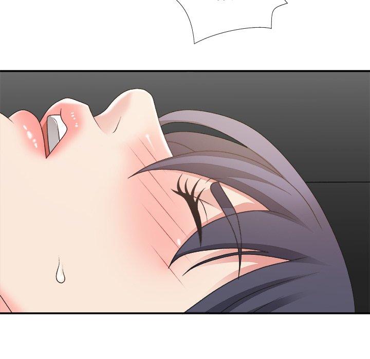 主播小姐 第 33 话 第40页