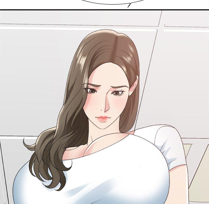 主播小姐 第 33 话 第47页