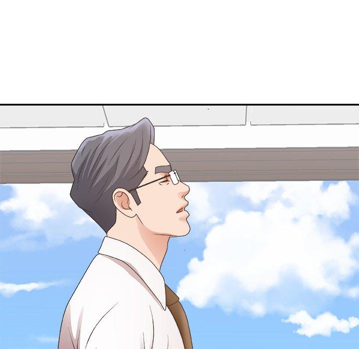 主播小姐 第 33 话 第124页
