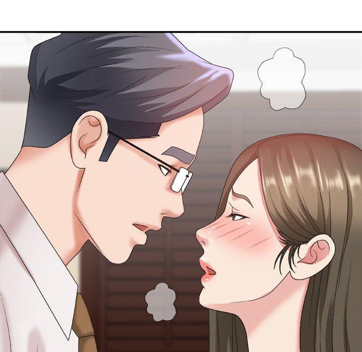 主播小姐 第 34 话 第16页