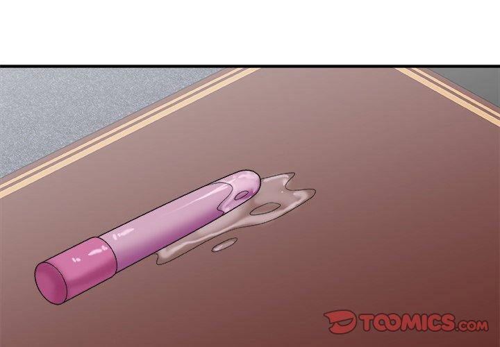 主播小姐 第 34 话 第3页