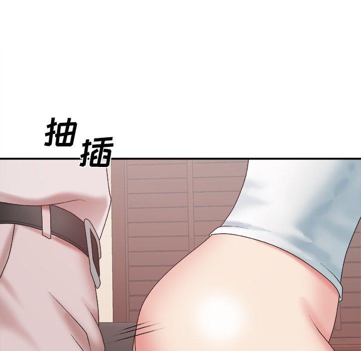 主播小姐 第 34 话 第53页