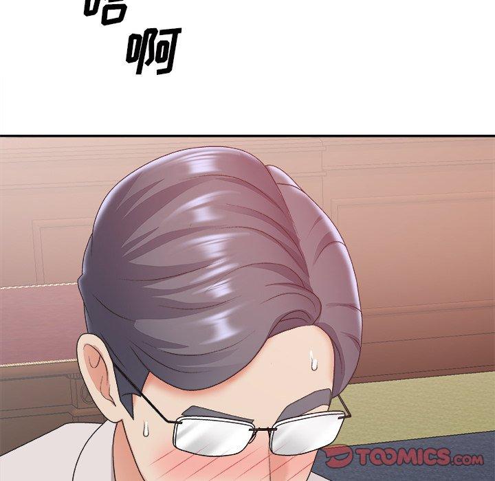 主播小姐 第 34 话 第87页