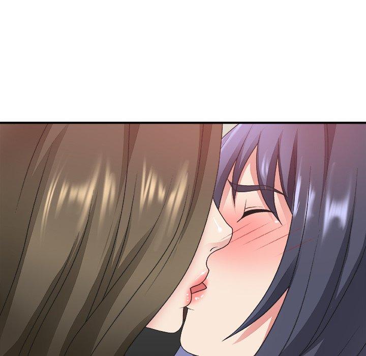 主播小姐 第 34 话 第73页