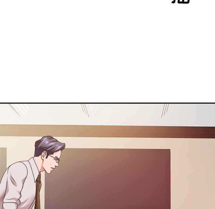 主播小姐 第 34 话 第92页