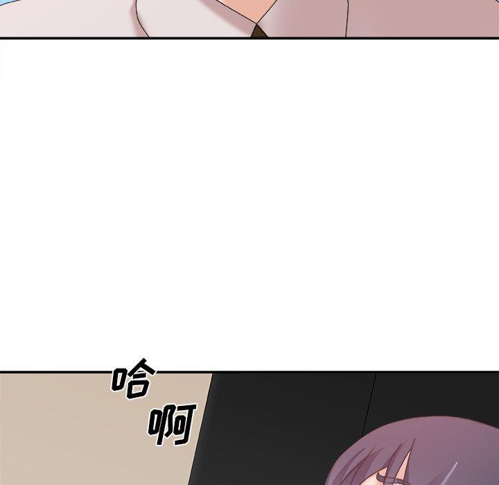 主播小姐 第 34 话 第101页