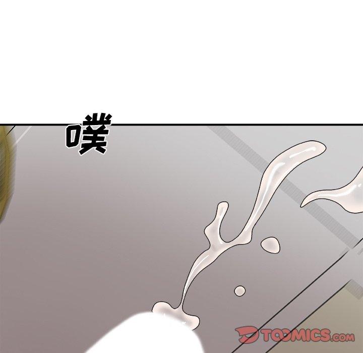 主播小姐 第 34 话 第105页