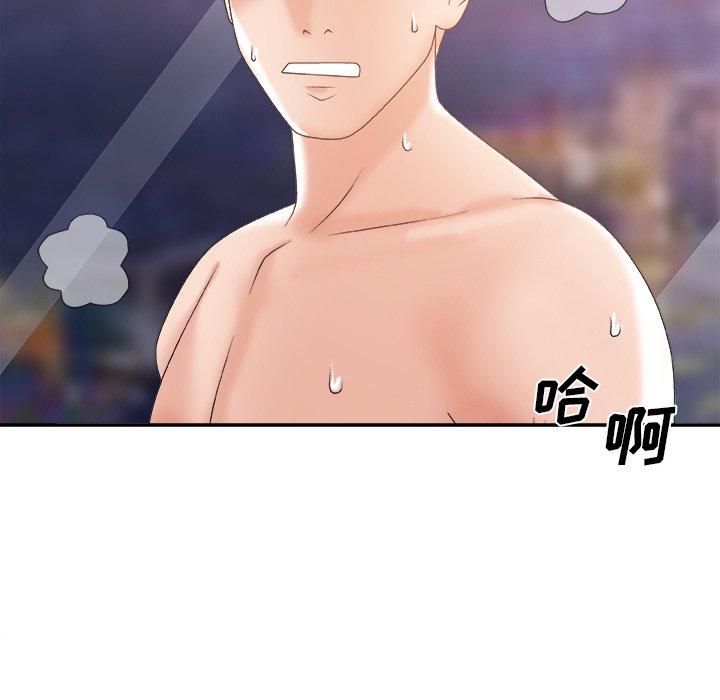 主播小姐 第 35 话 第109页