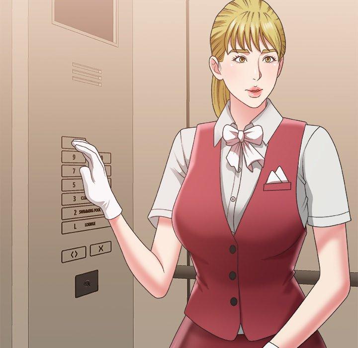 主播小姐 第 35 话 第6页