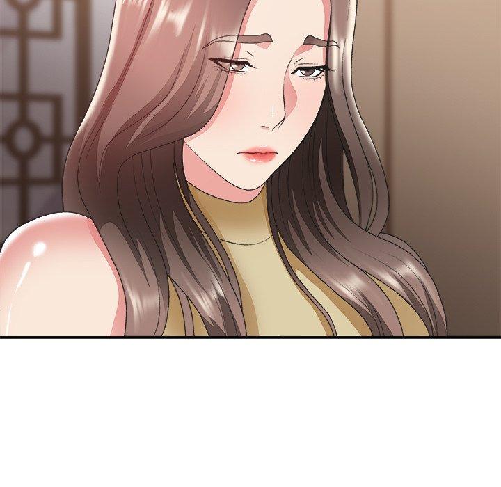 主播小姐 第 35 话 第10页