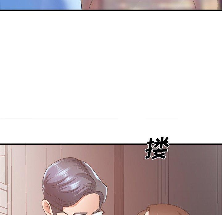 主播小姐 第 35 话 第49页