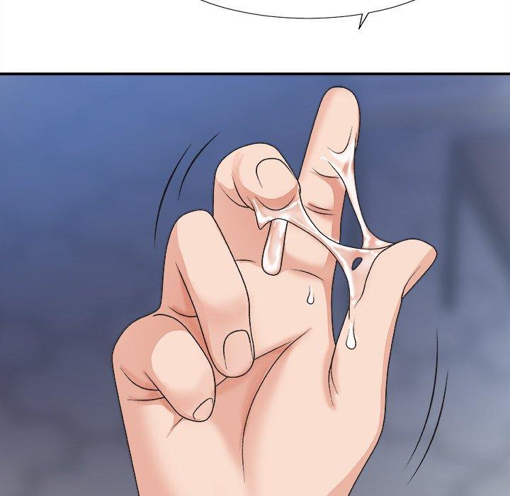 主播小姐 第 35 话 第71页