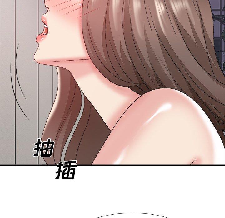 主播小姐 第 35 话 第94页