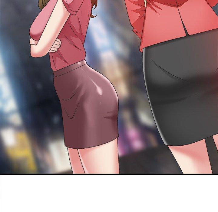 主播小姐 第 36话 第17页
