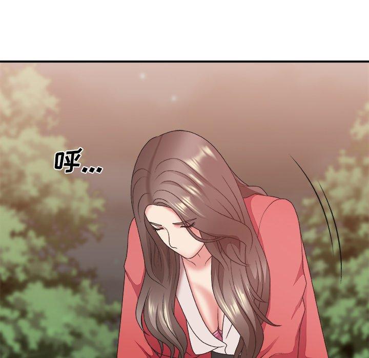 主播小姐 第 36话 第60页