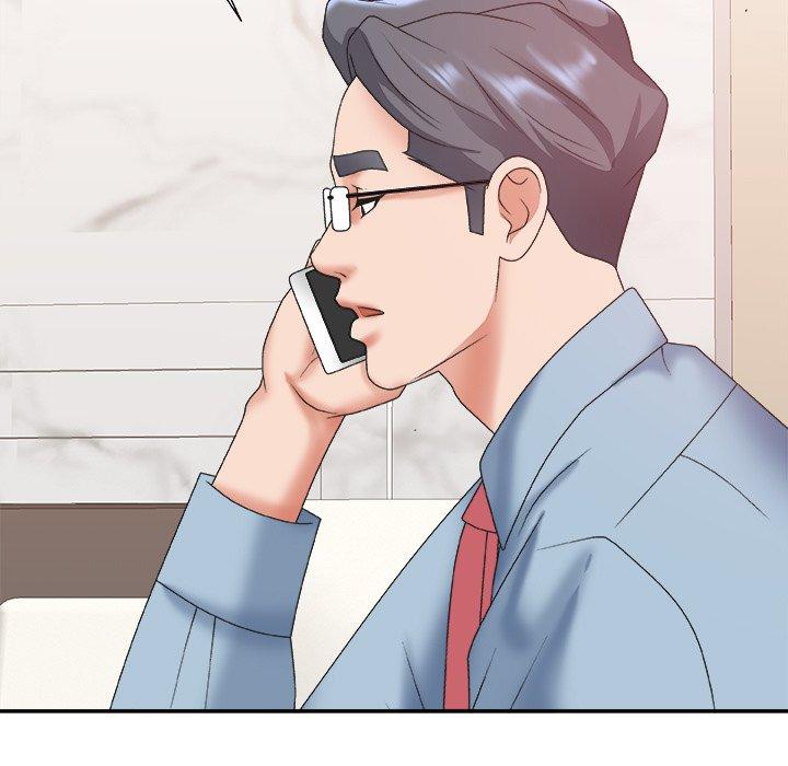 主播小姐 第 36话 第70页