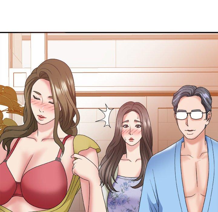 主播小姐 第 36话 第137页