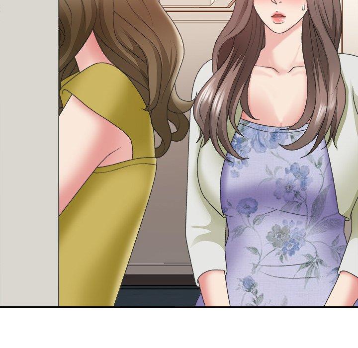 主播小姐 第 36话 第123页
