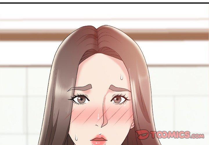主播小姐 第 37 话 第3页