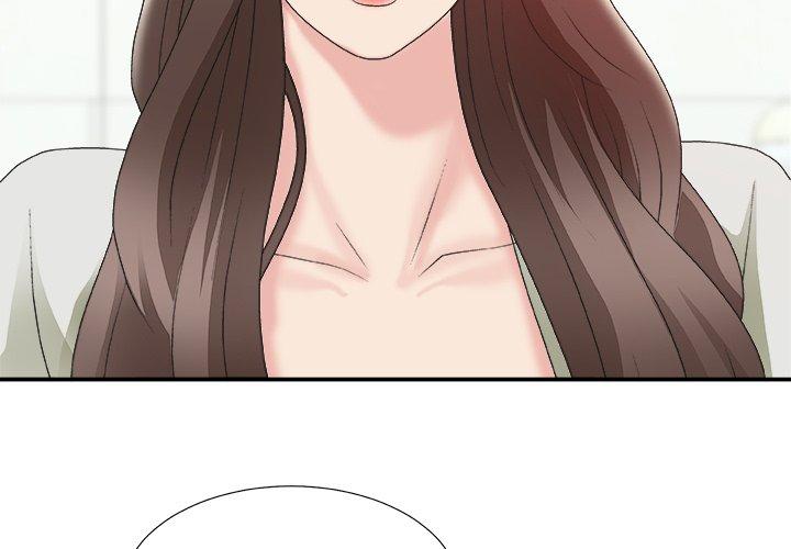 主播小姐 第 37 话 第4页