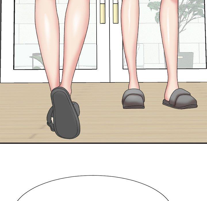 主播小姐 第 37 话 第7页
