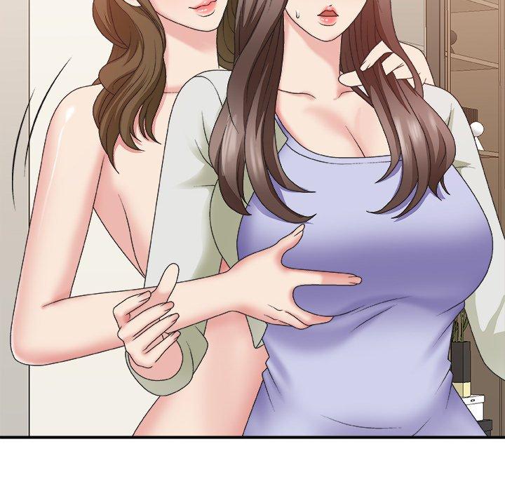 主播小姐 第 37 话 第9页