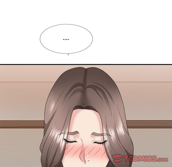 主播小姐 第 37 话 第39页