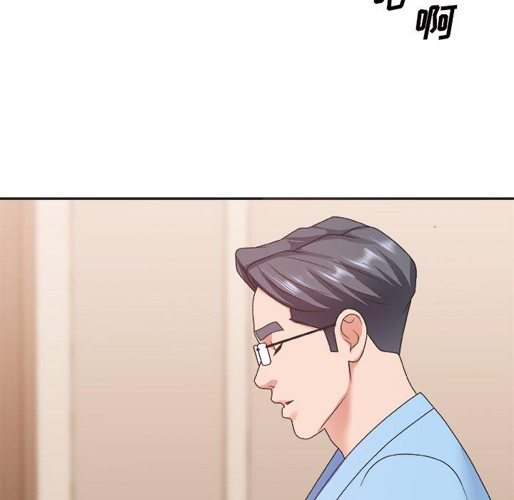 主播小姐 第 37 话 第68页