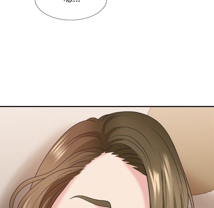 主播小姐 第 38 话 第119页