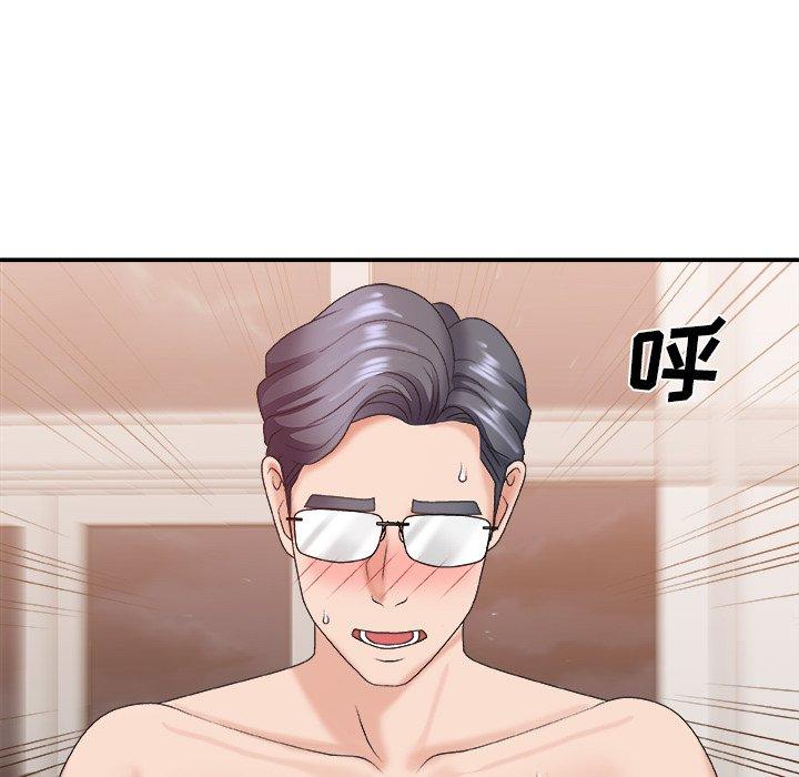 主播小姐 第 38 话 第108页