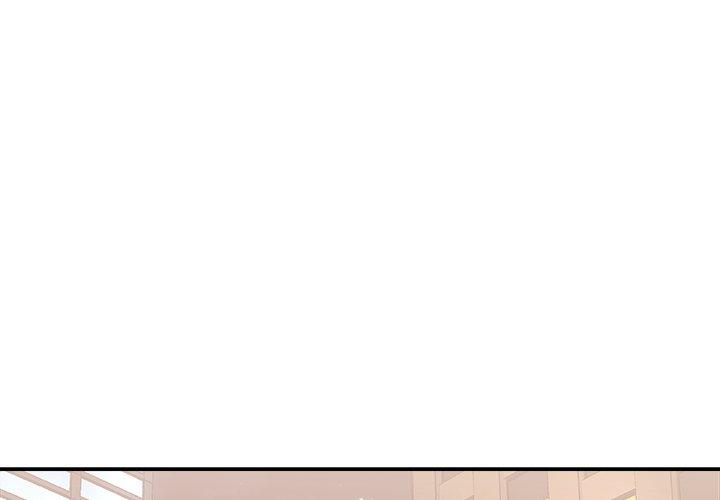 主播小姐 第 38 话 第2页