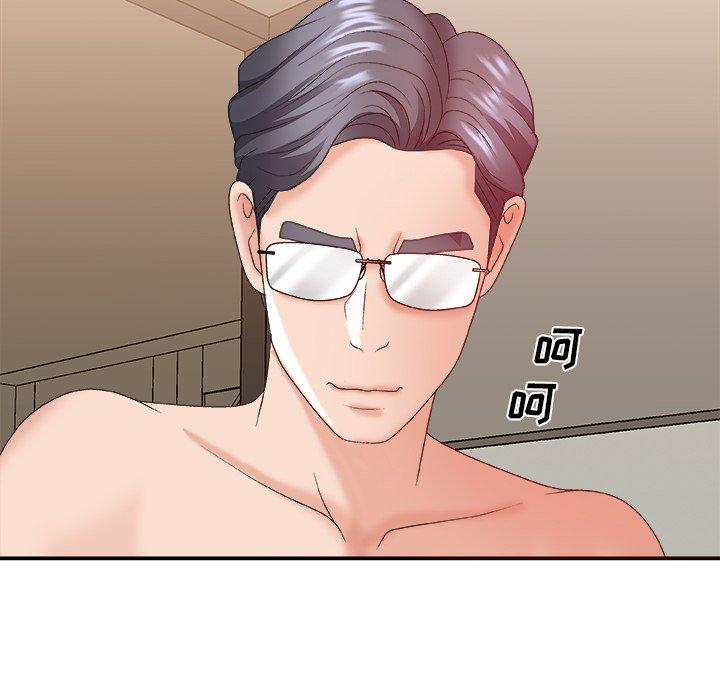主播小姐 第 38 话 第34页