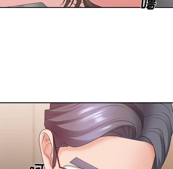 主播小姐 第 38 话 第63页