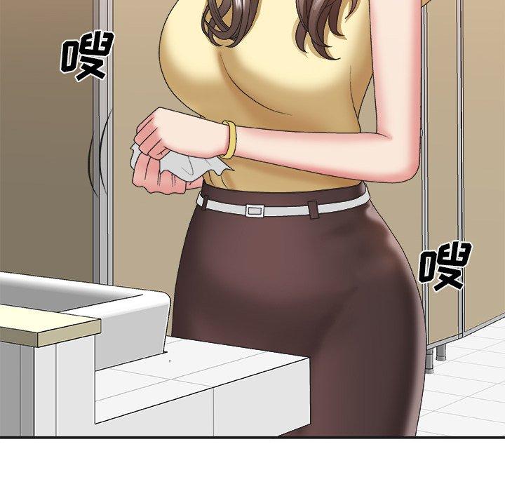 主播小姐 第 39 话 第60页